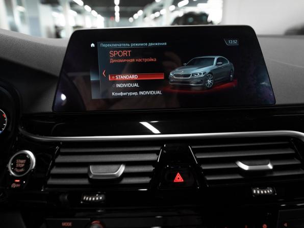 BMW 5 серии VII (G30/G31/G38) с пробегом 2020 года, цена 3 280 000 рублей, 95702 км, седан, Автокод Объявления