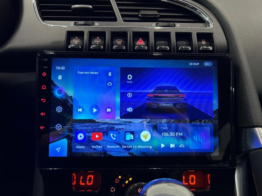 Peugeot 3008 I Санкт-Петербург  - изображение 18