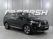 Kia Sorento III Prime Рестайлинг Ростов-на-Дону  - изображение 26