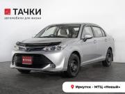 Toyota Corolla XI (E160 E170 E180) Рестайлинг 1 Иркутск  - изображение 23