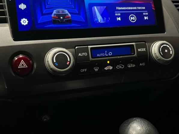 Honda Civic VIII Рестайлинг с пробегом 2011 года, цена 725 000 рублей, 286883 км, седан, Автокод Объявления