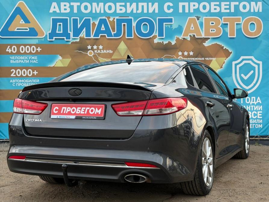 Kia Optima IV Набережные Челны  - изображение 3