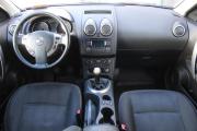 Nissan Qashqai I Рестайлинг Ярославль  - изображение 23