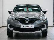 Renault Kaptur I Красноярск  - изображение 35