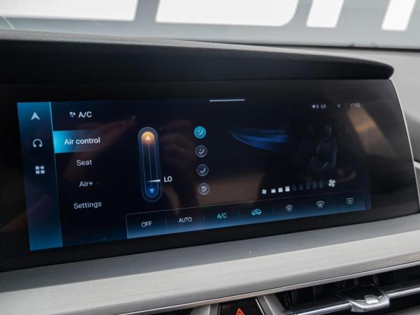 Changan CS75 Plus I Рестайлинг с пробегом 2023 года, цена 1 969 000 рублей, 106856 км, внедорожник, Автокод Объявления