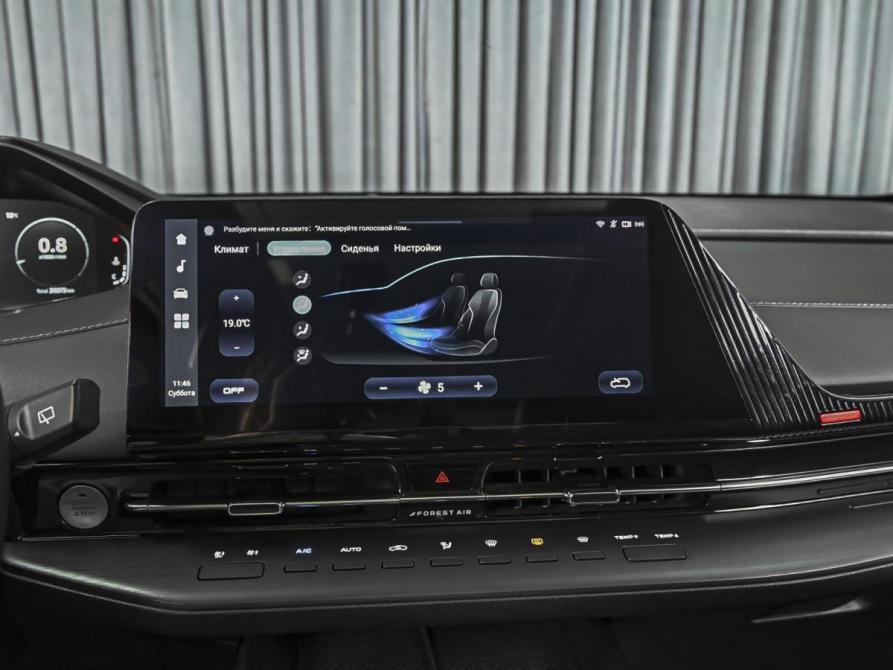 Changan CS55 Plus II Ставрополь  - изображение 15