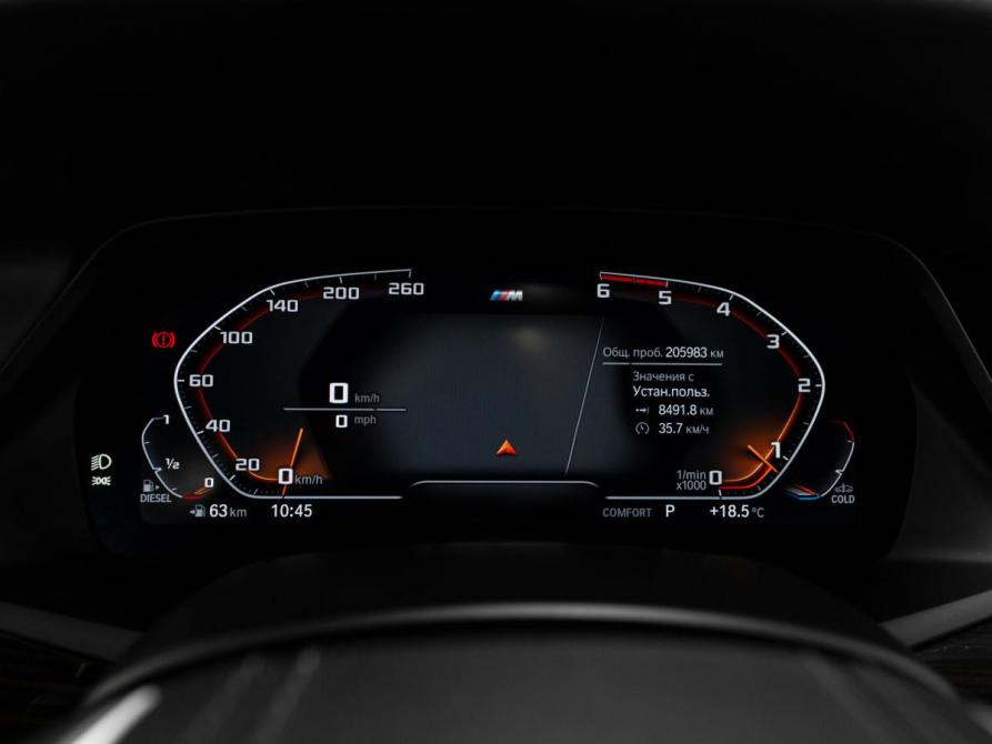 BMW X7 I (G07) Москва  - изображение 14