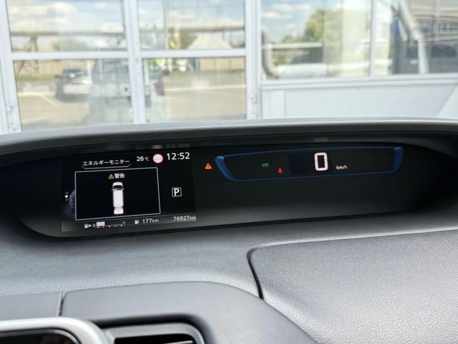 Nissan Serena V (C27) Курган  - изображение 14