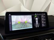 BMW 5 серии VII (G30/G31/G38) Рестайлинг Москва  - изображение 36