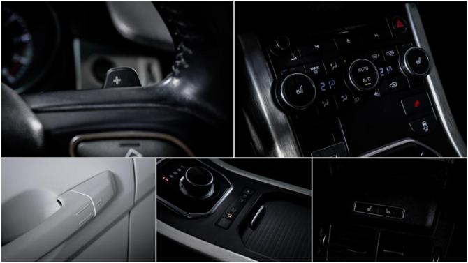 Land Rover Range Rover Evoque I с пробегом 2014 года, цена 1 349 000 рублей, 241903 км, внедорожник, Автокод Объявления