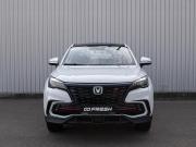 Changan CS85 I Сочи  - изображение 31