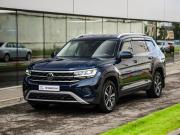 Volkswagen Teramont I Рестайлинг Санкт-Петербург  - изображение 41