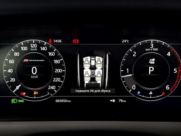 Land Rover Range Rover Velar I с пробегом 2018 года, цена 4 565 000 рублей, 65044 км, внедорожник, Автокод Объявления