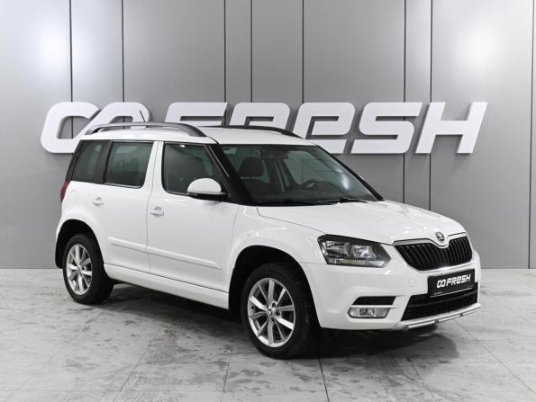 Skoda Yeti I Рестайлинг с пробегом 2014 года, цена 1 529 000 рублей, 149567 км, внедорожник, Автокод Объявления