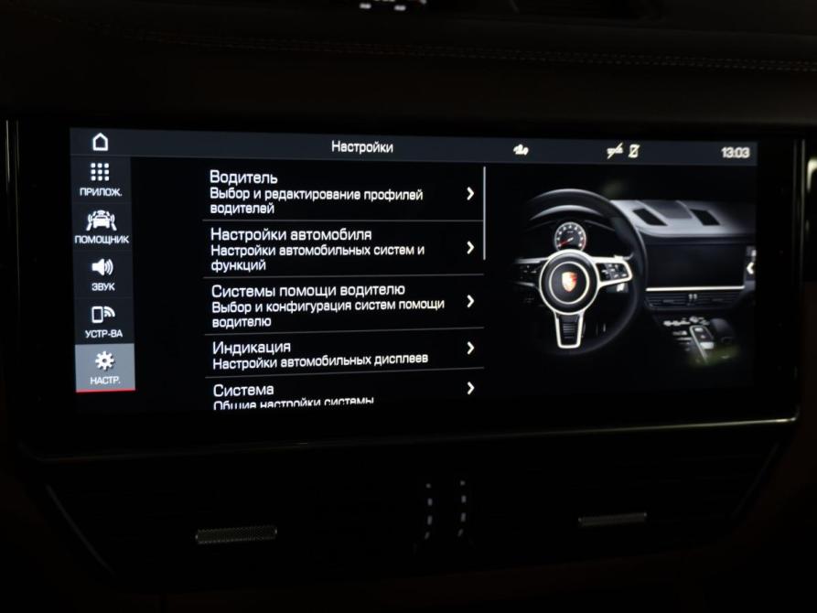 Porsche Cayenne III Санкт-Петербург  - изображение 25