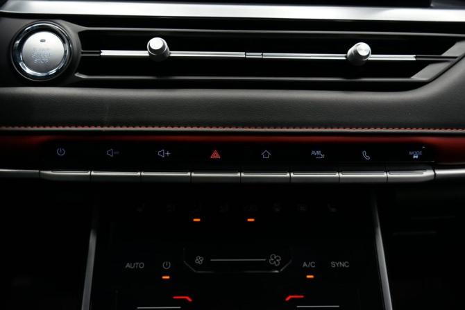 Chery Tiggo 4 Pro I с пробегом 2023 года, цена 1 733 000 рублей, 34185 км, внедорожник, Автокод Объявления