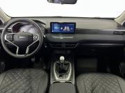 Haval Jolion I Рестайлинг Уфа  - изображение 28
