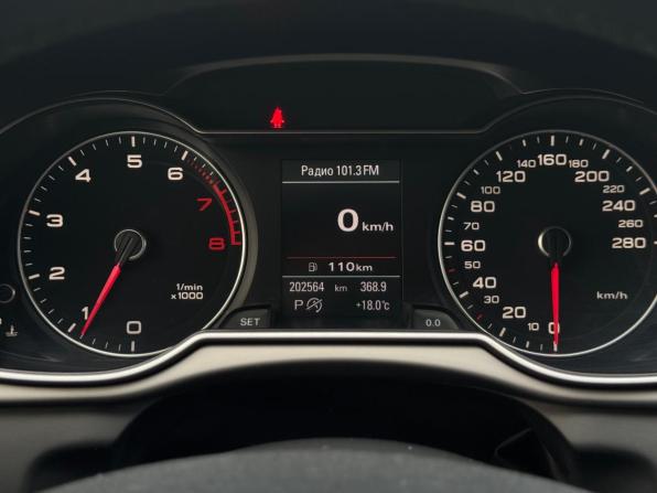 Audi A4 IV (B8) Рестайлинг с пробегом 2012 года, цена 1 265 000 рублей, 202564 км, седан, Автокод Объявления