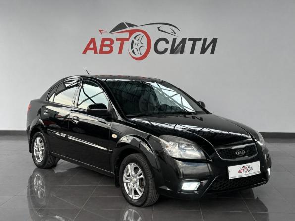 Kia Rio II Рестайлинг с пробегом 2009 года, цена 555 000 рублей, 209000 км, седан, Автокод Объявления