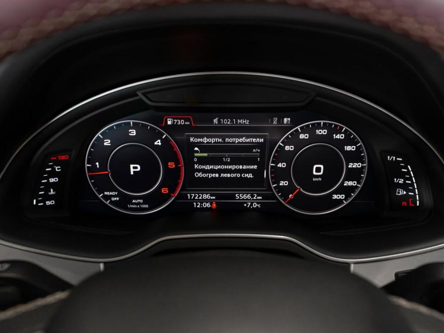 Audi Q7 II (4M) Москва  - изображение 12