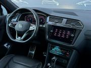 Volkswagen Tiguan II Рестайлинг Санкт-Петербург  - изображение 48