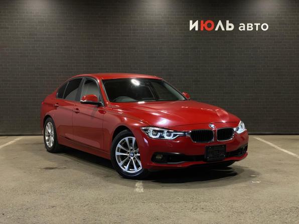 BMW 3 серии VI (F3x) Рестайлинг с пробегом 2016 года, цена 1 545 000 рублей, 65144 км, седан, Автокод Объявления