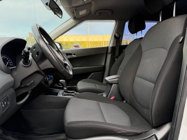 Hyundai Creta I с пробегом 2017 года, цена 1 685 000 рублей, 126262 км, внедорожник, Автокод Объявления