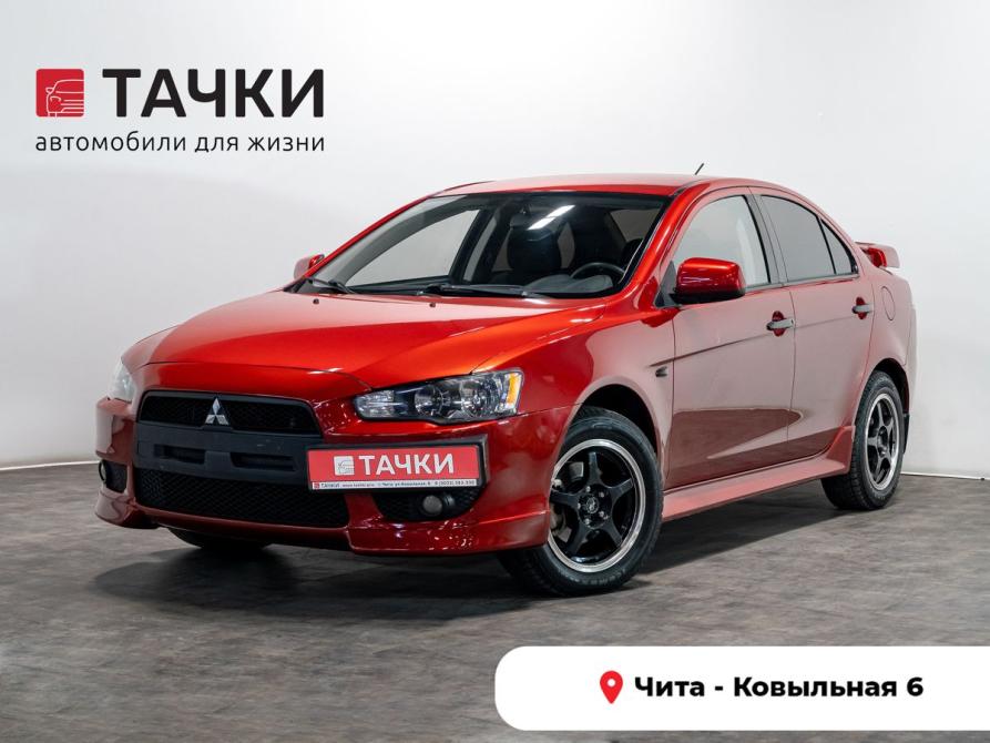 Mitsubishi Lancer X Чита  - изображение 1
