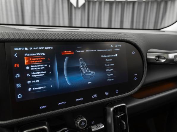 Haval Dargo I с пробегом 2023 года, цена 2 810 000 рублей, 28122 км, внедорожник, Автокод Объявления