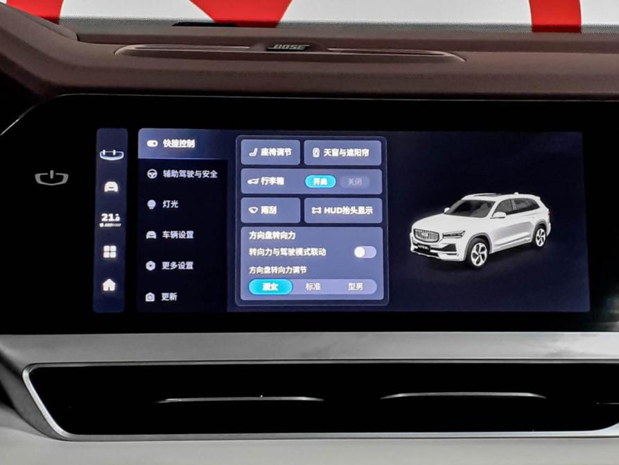 Geely Monjaro I Москва  - изображение 15