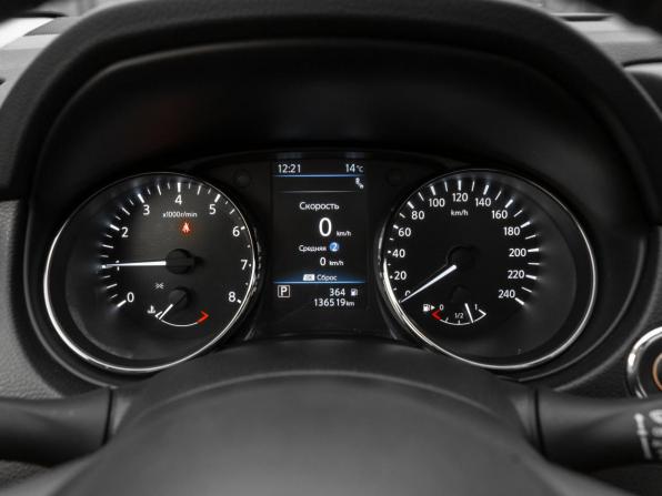 Nissan Qashqai II Рестайлинг с пробегом 2021 года, цена 2 070 000 рублей, 136516 км, внедорожник, Автокод Объявления