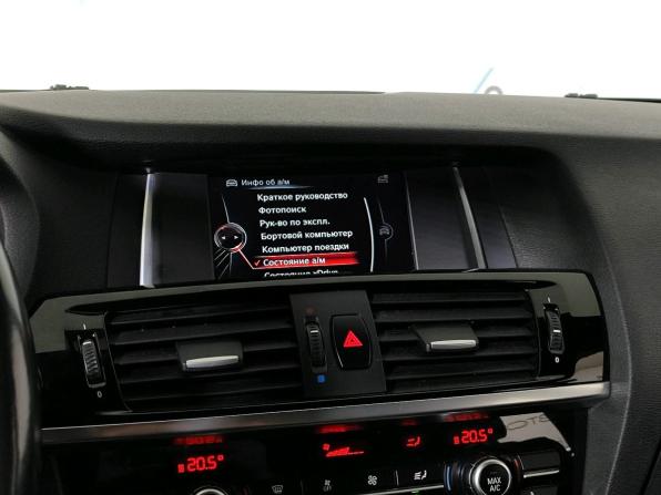 BMW X4 I (F26) с пробегом 2018 года, цена 3 100 000 рублей, 124917 км, внедорожник, Автокод Объявления