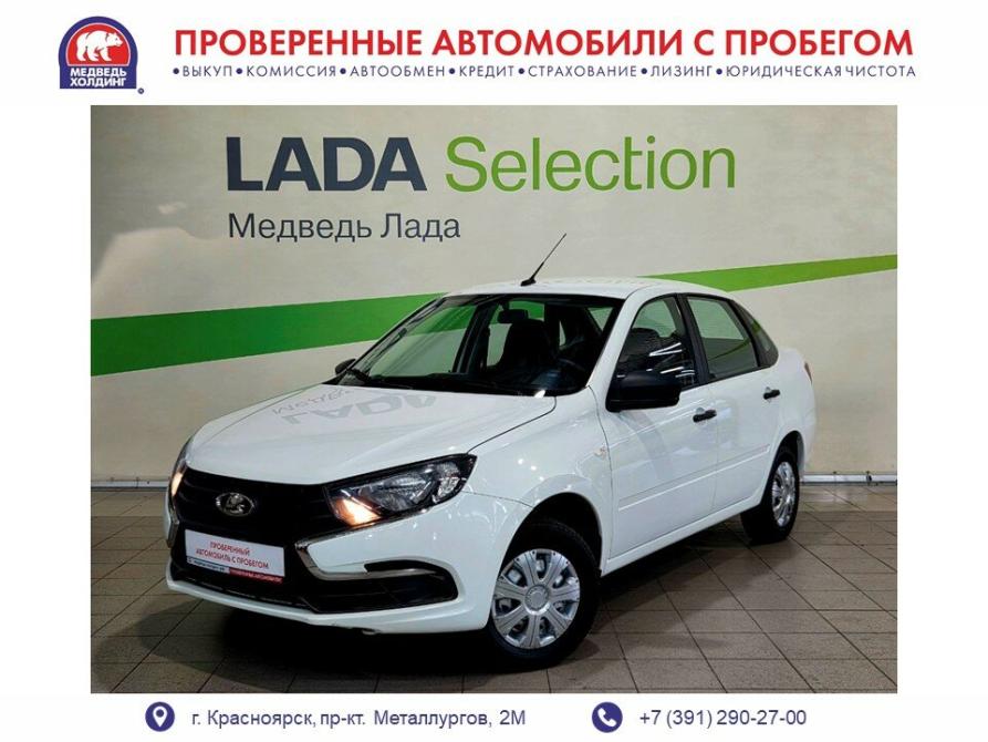 Lada (ВАЗ) Granta I Рестайлинг Красноярск  - изображение 1