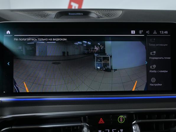BMW X5 IV (G05/G18) с пробегом 2019 года, цена 5 980 000 рублей, 162486 км, внедорожник, Автокод Объявления