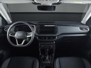 Volkswagen Tharu XR Кемерово  - изображение 33