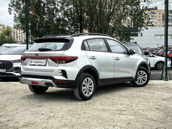 Kia Rio IV Рестайлинг с пробегом 2020 года, цена 1 739 000 рублей, 84000 км, хэтчбек, Автокод Объявления