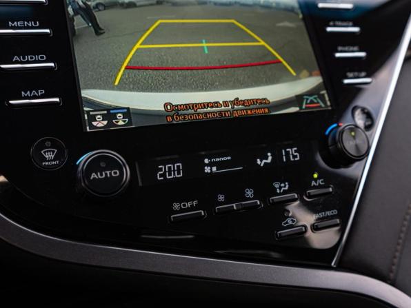 Toyota Camry VIII (XV70) с пробегом 2021 года, цена 3 249 009 рублей, 75475 км, седан, Автокод Объявления