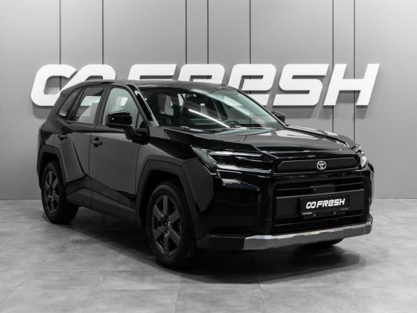 Toyota RAV4 VI (XA60) с пробегом 2026 года, цена 4 400 000 рублей, 45 км, внедорожник, Автокод Объявления
