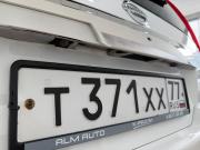 Nissan X-Trail II Рестайлинг Новороссийск  - изображение 57