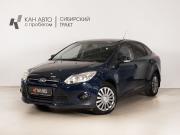 Ford Focus III Казань  - изображение 9