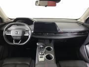 Changan CS55 Plus II Москва  - изображение 32