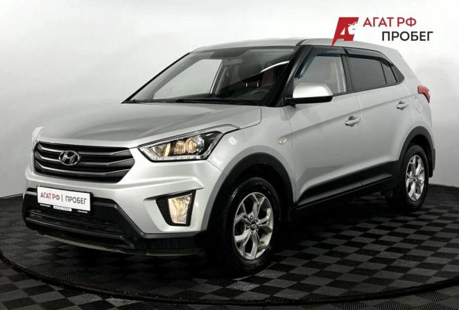 Hyundai Creta I с пробегом 2019 года, цена 1 550 000 рублей, 56626 км, внедорожник, Автокод Объявления