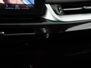 BMW X1 III (U11/U12) Москва  - изображение 44
