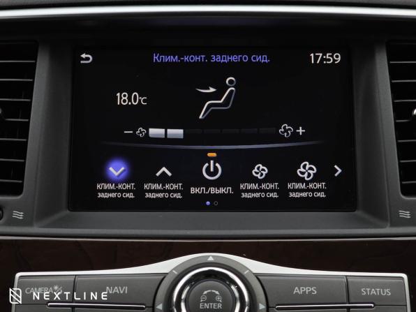 Infiniti QX80 I Рестайлинг 2 с пробегом 2018 года, цена 3 590 000 рублей, 180000 км, внедорожник, Автокод Объявления