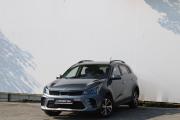 Kia Rio IV Рестайлинг Березники  - изображение 20