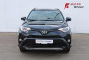 Toyota RAV4 IV (XA40) Рестайлинг Нижний Новгород  - изображение 23