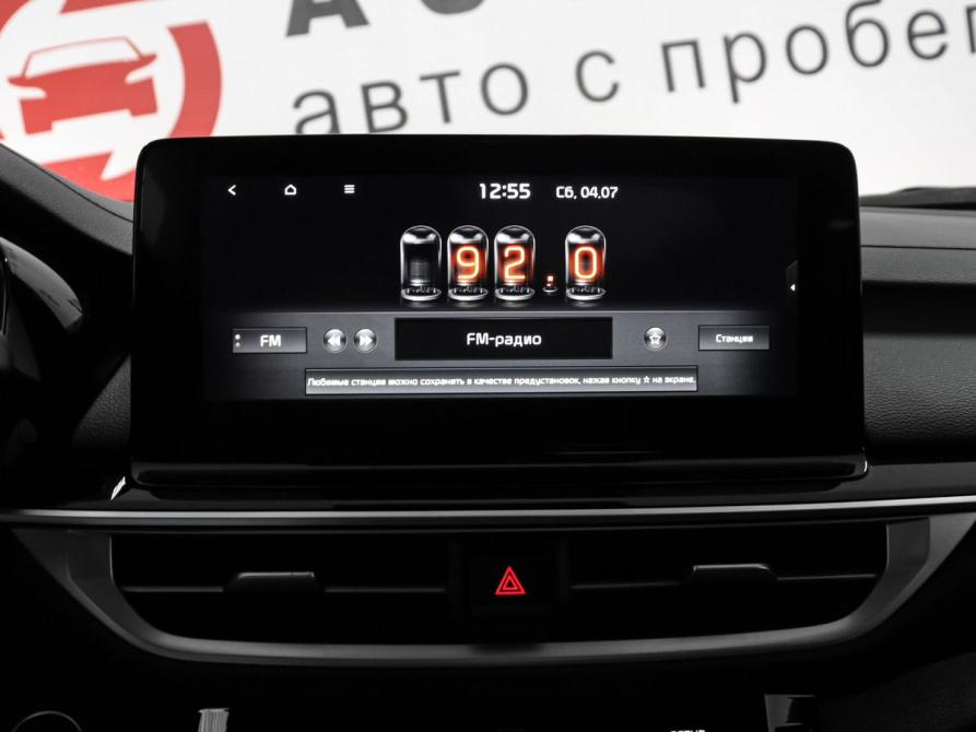 Kia K3 II (China Market) Рестайлинг Минеральные Воды  - изображение 11