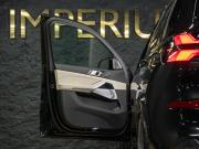 BMW X5 IV (G05/G18) Рестайлинг Москва  - изображение 49