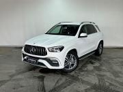 Mercedes-Benz GLE II (V167) Москва  - изображение 27