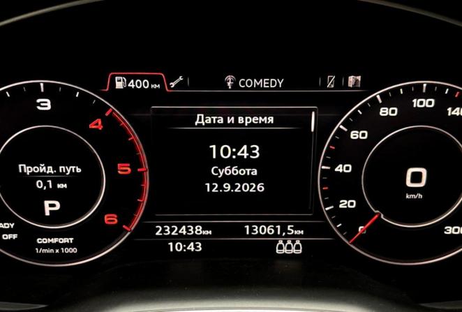 Audi Q7 II (4M) с пробегом 2015 года, цена 3 000 000 рублей, 232438 км, внедорожник, Автокод Объявления